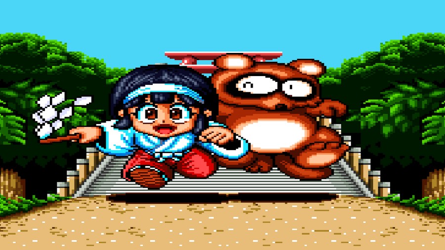 KiKi KaiKai: Nazo no Kuro Manto