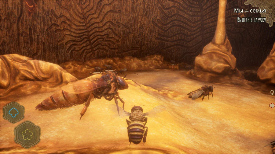 Скриншот Bee Simulator