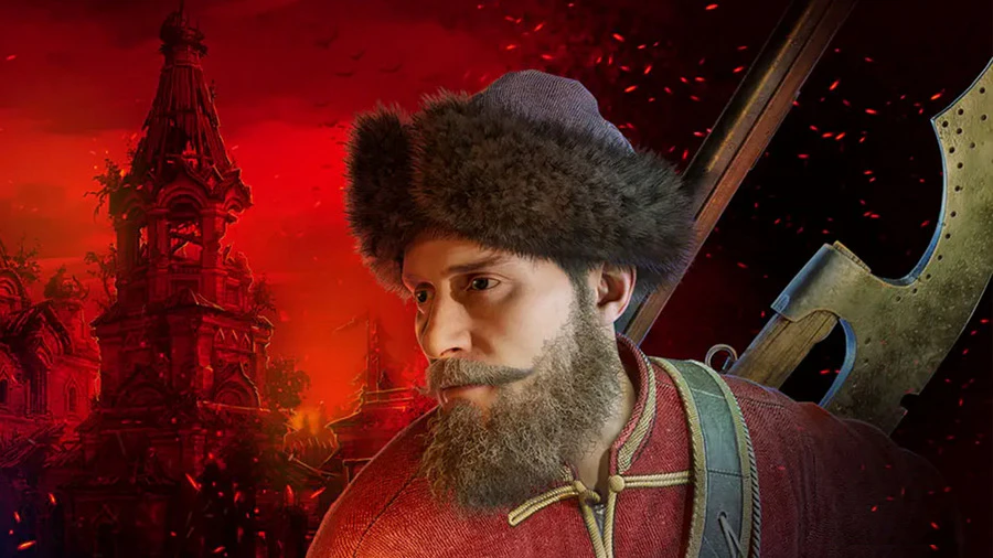 Смута