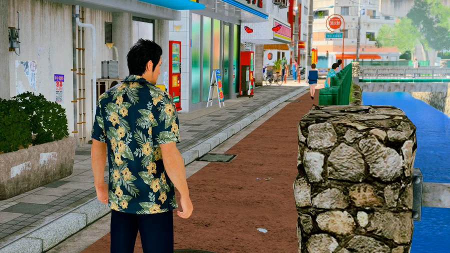 Yakuza 3 Kiwami