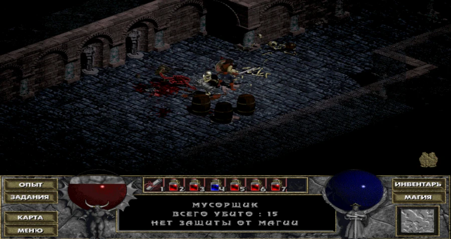 Скриншот Diablo