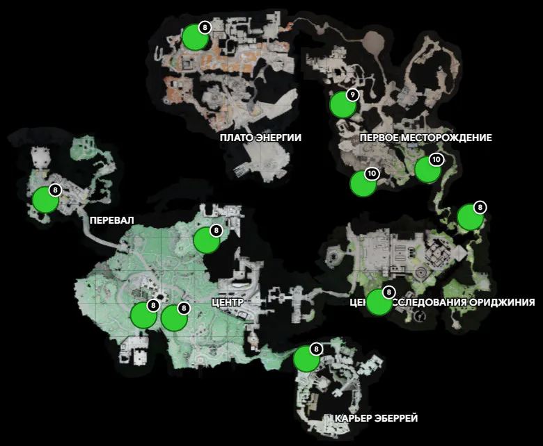 Arknights: Endfield где найти красный гриб Arknights: Endfield где найти красный гриб