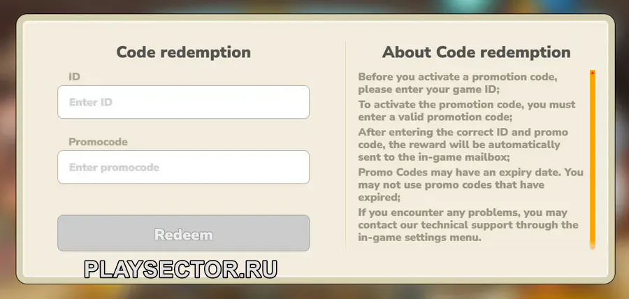 Hustle Castle где вводить коды Hustle Castle где вводить коды