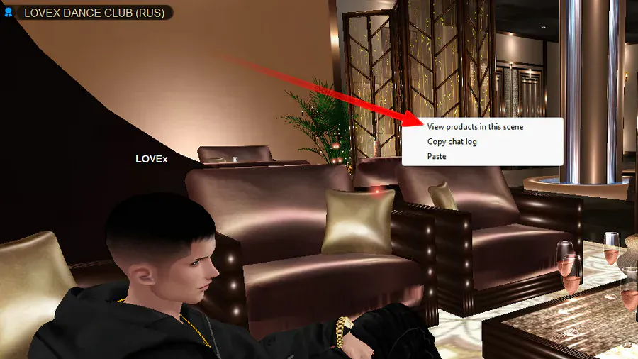 Как узнать наряд человека в IMVU