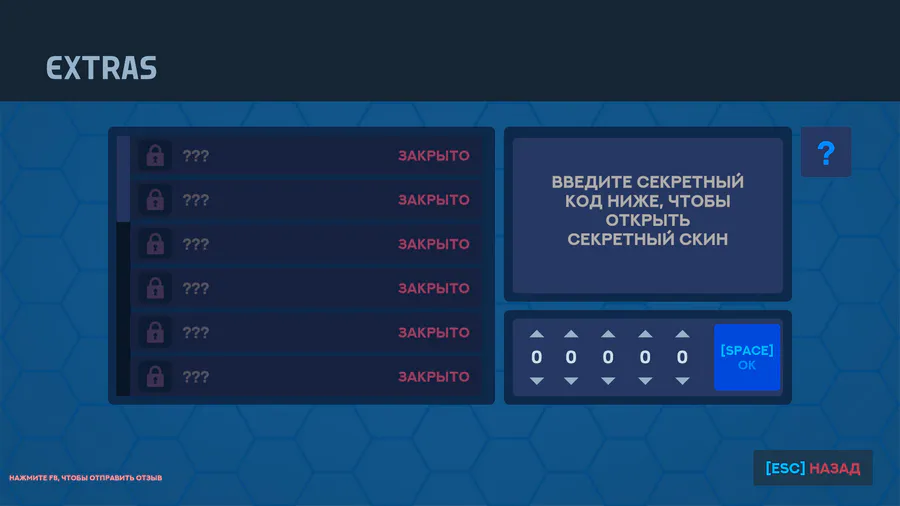 Пошаговая инструкция по активации Пошаговая инструкция по активации