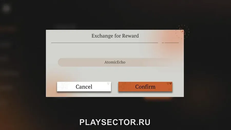 Reverse: 1999 где вводить коды Reverse: 1999 где вводить коды