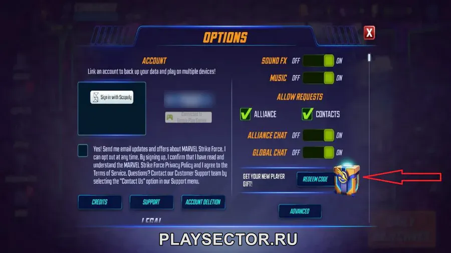 Marvel Strike Force где вводить коды Marvel Strike Force где вводить коды