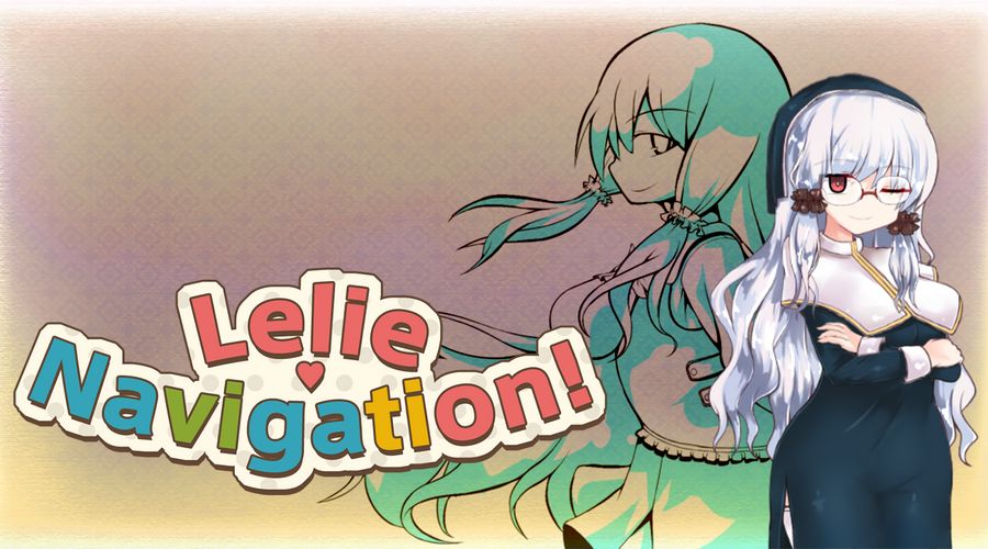 Lelie Navigation