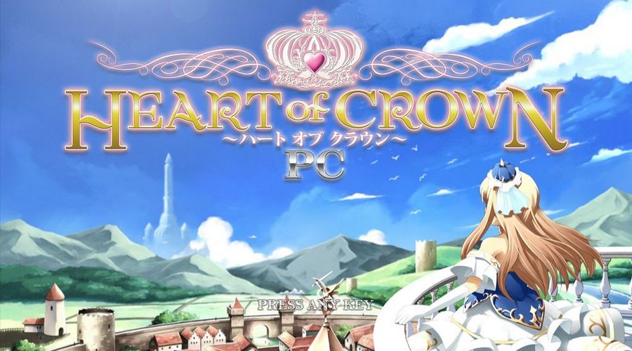 Heart of Crown