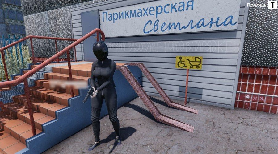 Ultimate Hardbass Defence
